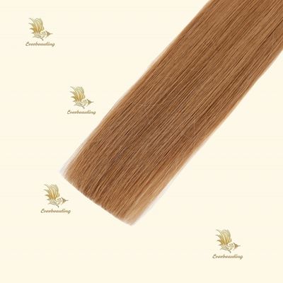 Shipping Cost Included Get Beautyworks Balayage Color I Tip Hair Extensions from Russia